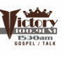 Victory logo